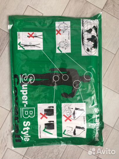 Комбинизон защитный