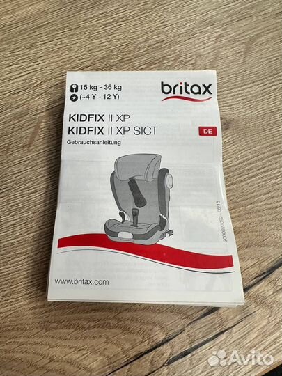 Автокресло britax romer kidfix 2 xp sict