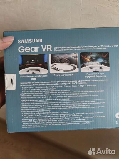 Очки виртуальной реальности samsung gear vr