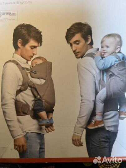 Эргорюкзак stokke