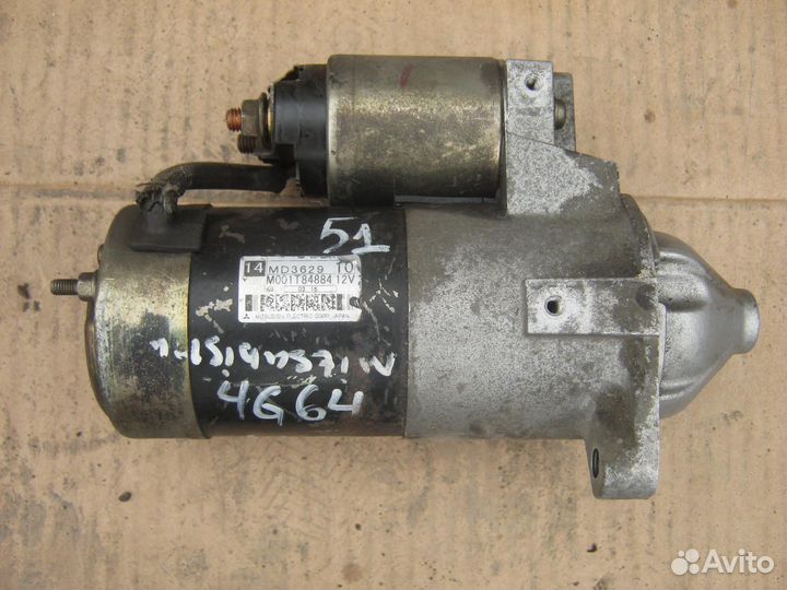 Стартер Mitsubishi 4G64 MD362910