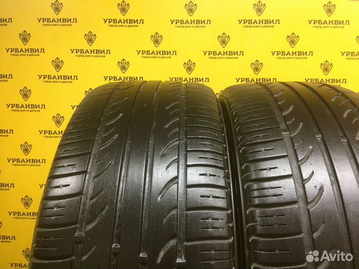 Kumho Solus KH15 195/55 R15 85V