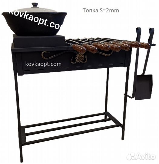 Мангал кованый разборный