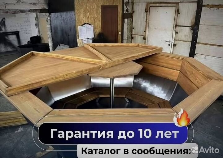 Банный чан с отделкой из лиственницы