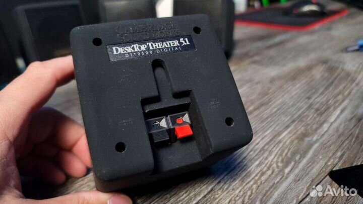 Колонки без усилителя Cambridge Soundworks DTT2500