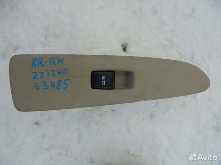 Кнопка стеклоподъемника задняя правая Toyota