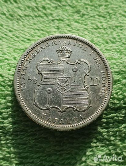 1/2 доллара 1883 год тип одного года, Гавайи