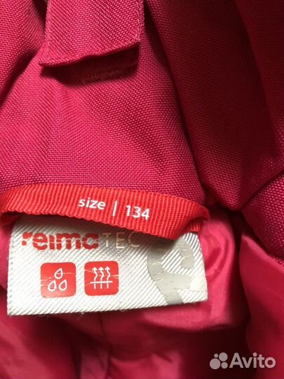 Полукомбинезон Reima