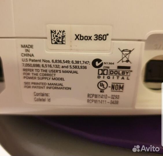 Игровая приставка xbox 360