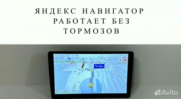 Магнитола Kia Ceed 2 JD CarPlay