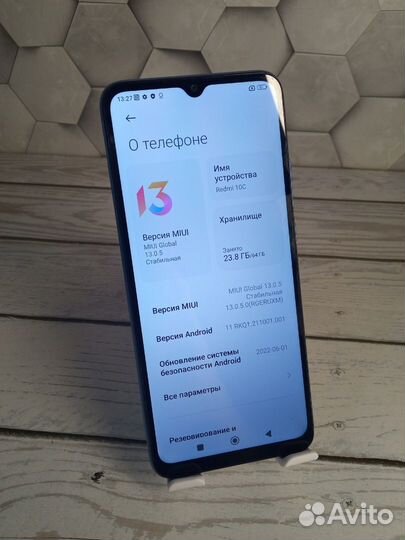 Xiaomi Redmi 10C, 4/64 ГБ