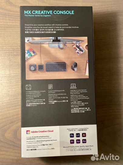 Logitech MX Creative Console (2024)