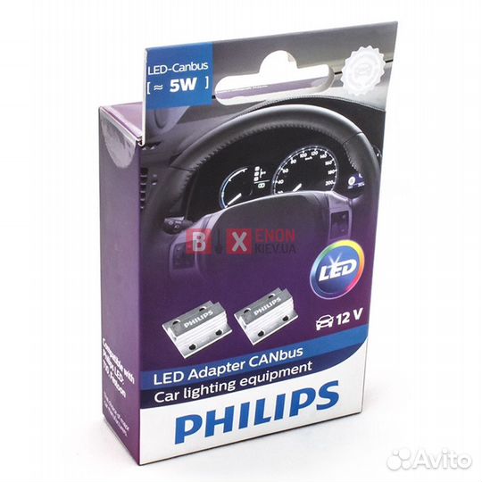 Обманка Canbus Philips