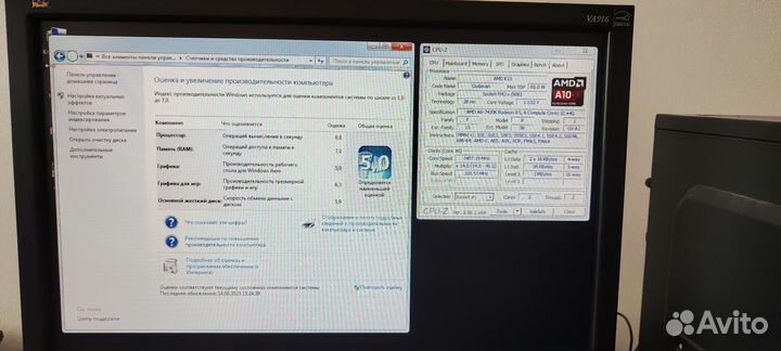 Компьютер в сборе
