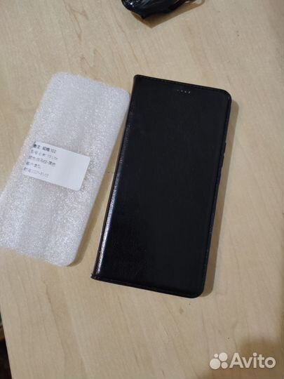 Кожанный чехол для телефона Xiaomi mi 10 Lite