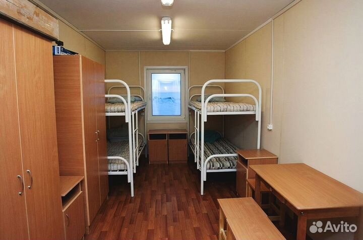 Двухъярусные кровати металлические 70/190