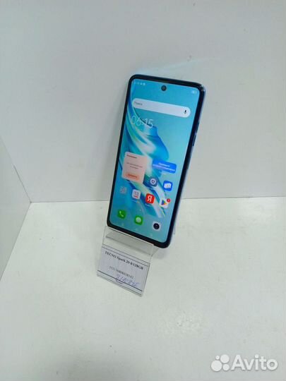 TECNO Spark 20, 8/128 ГБ
