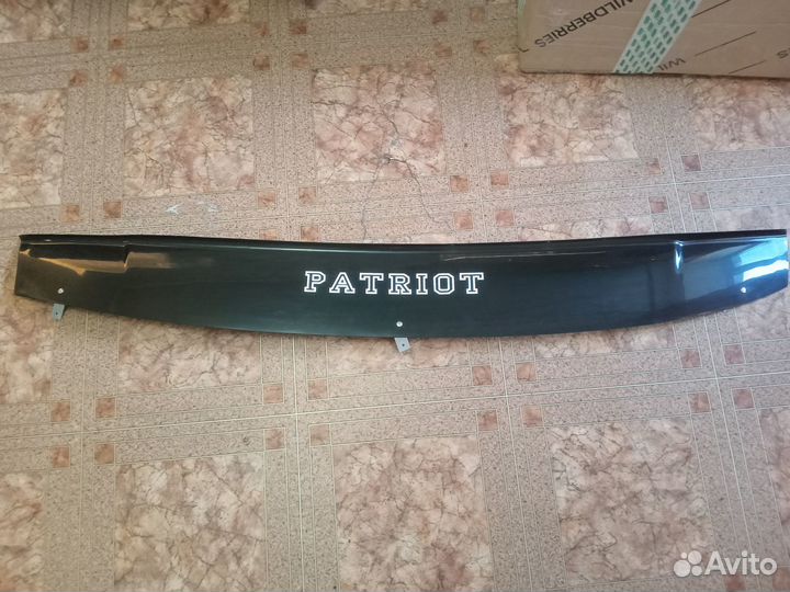 Спойлер (мухобойка)