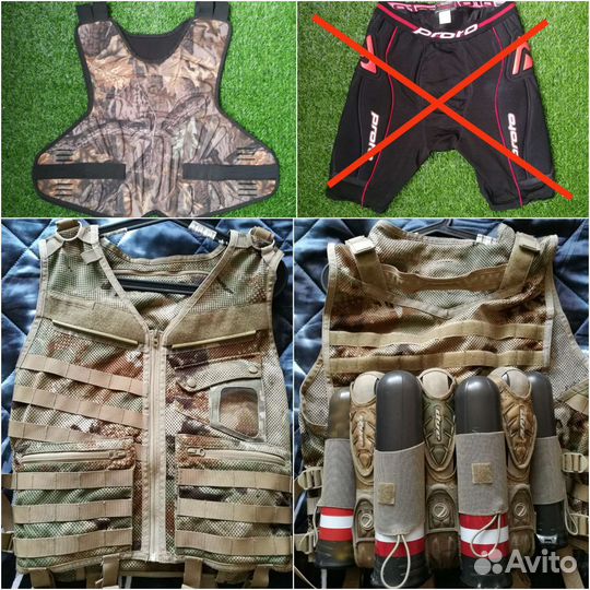 Снаряжение для пейнтбола