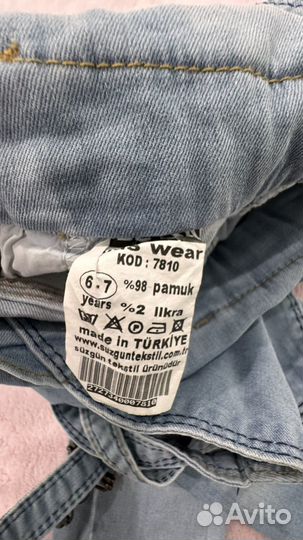 Полукомбинезон джинсовый 110-116