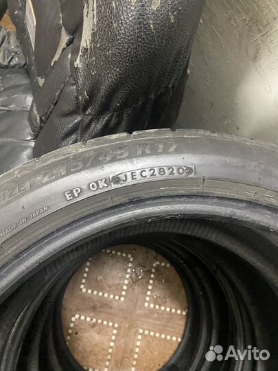 Bridgestone Nextry Ecopia 215/45 R17