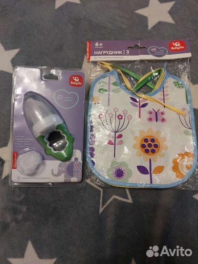 Нимблер и слюнявчики