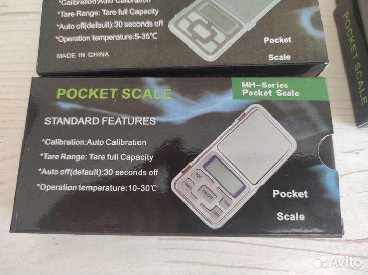 Весы ювелирные 300г х 0,01