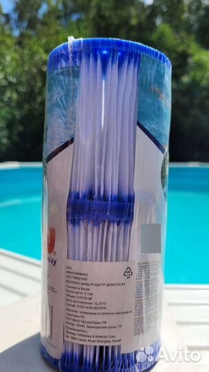 Картридж для фильтра бассейна Bestway Flowclear