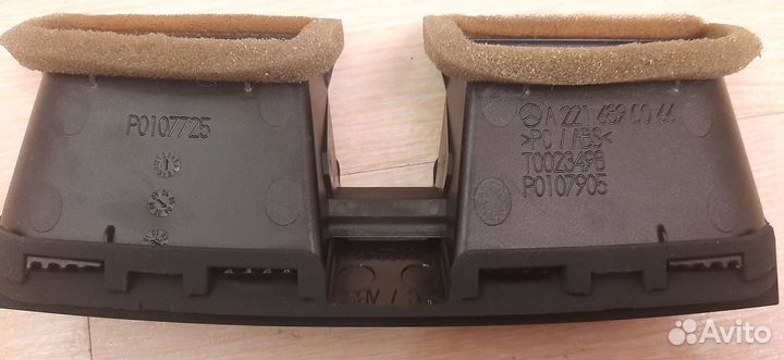 Дефлектор воздушный Mercedes S-Class W221