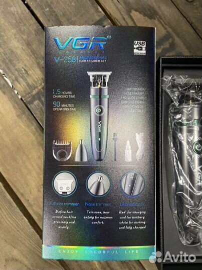 Триммер VGR V-258
