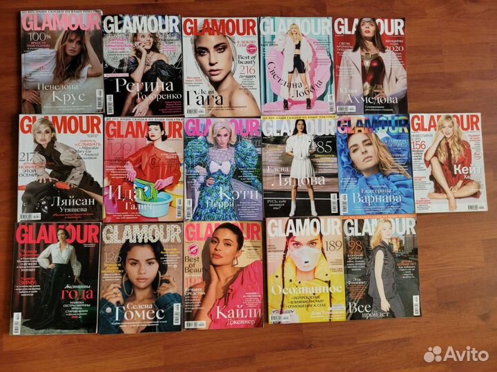 Журналы Cosmopolitan, Vogue, l'officiel, Glamour