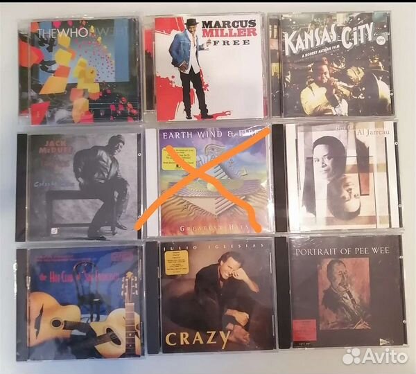 Музыка на CD дисках