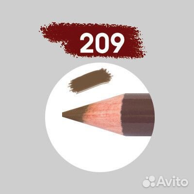 Карандаш для бровей 