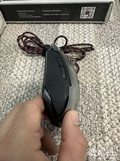 Игровая мышь bloody p93