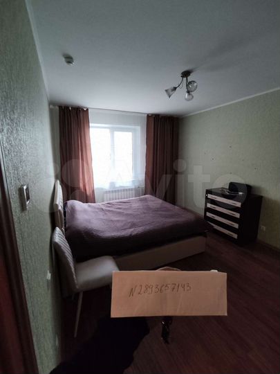 2-к. квартира, 56,6 м², 1/17 эт.