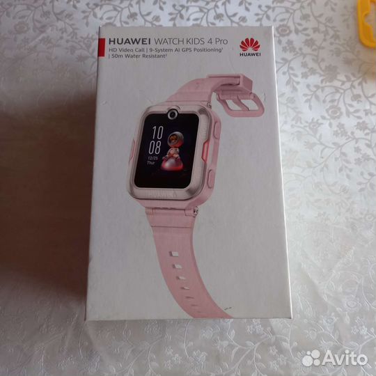 Smart watch