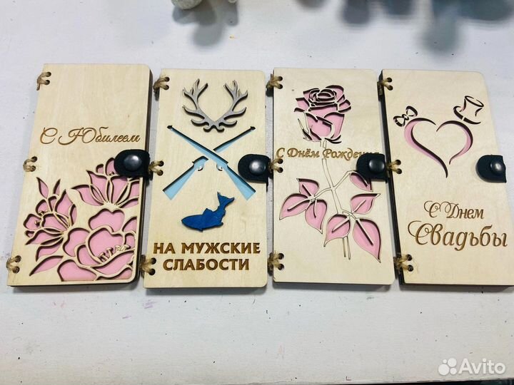 Открытки ручной работы