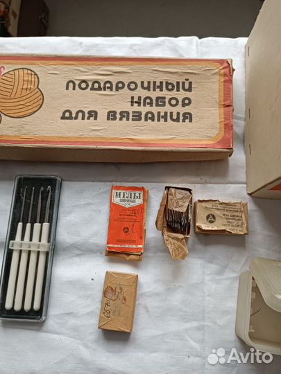 Для вязания и шитья СССР