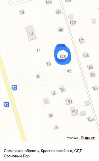 Участок 8 сот. (СНТ, ДНП)