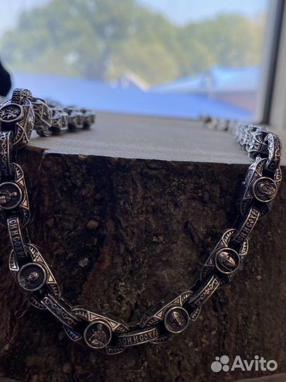 Серебряная цепь