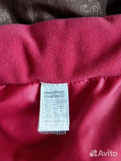 Жилетка Quechua