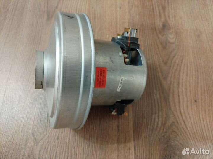 Двигатель для пылесоса