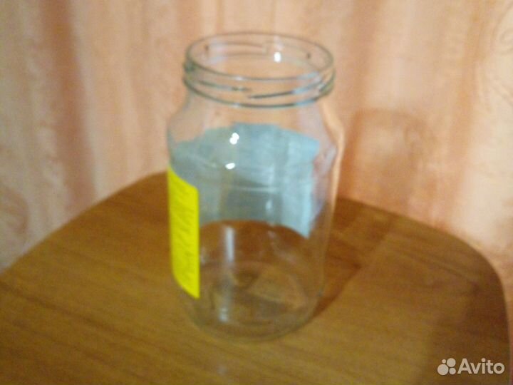 Банка стеклянная 0,95 л