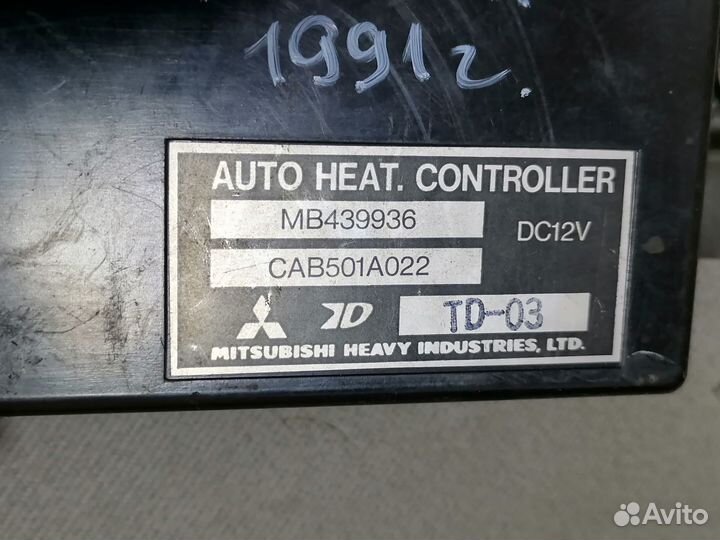 Электронный блок Mitsubishi Mirage 1986-1991