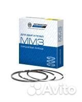 Кольца поршневые дв.ммз 245, 260