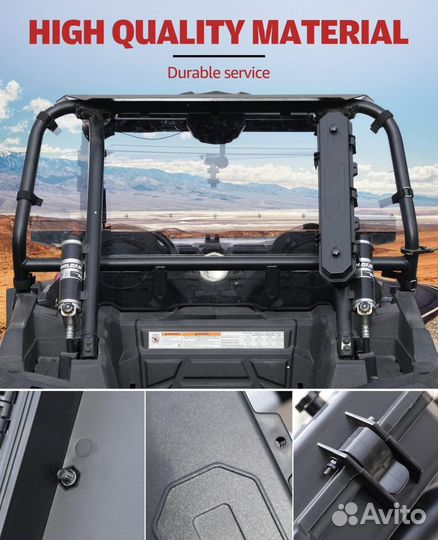 Защищенный кейс универсальный для UTV багги