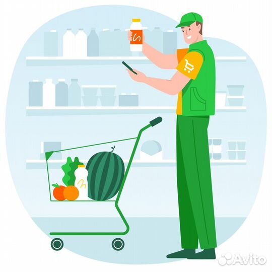 Сборщик заказов