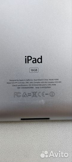 iPad 2 wifi 3G