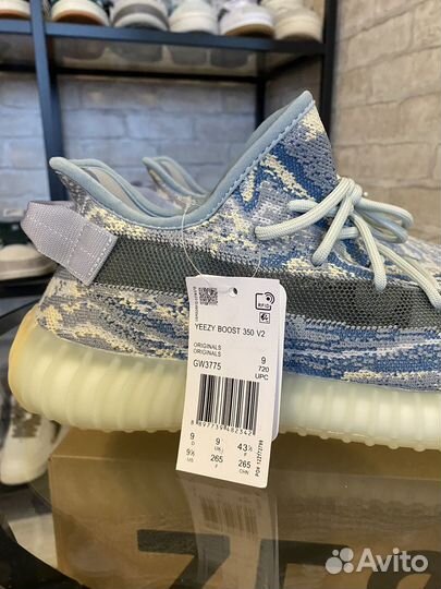 Кроссовки Adidas Yeezy Boost 350