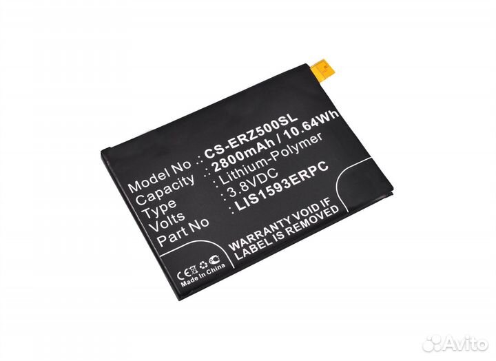 Аккумулятор для sony E6653 Z5 3.8V 2800mAh 10.64Wh